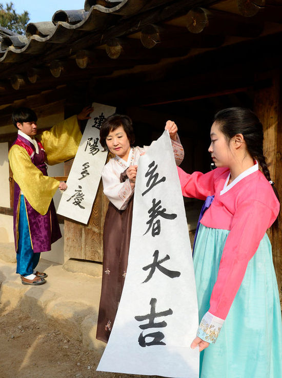 韩国人终于对中国农历春节下手了:"中国春节"必须去中国化