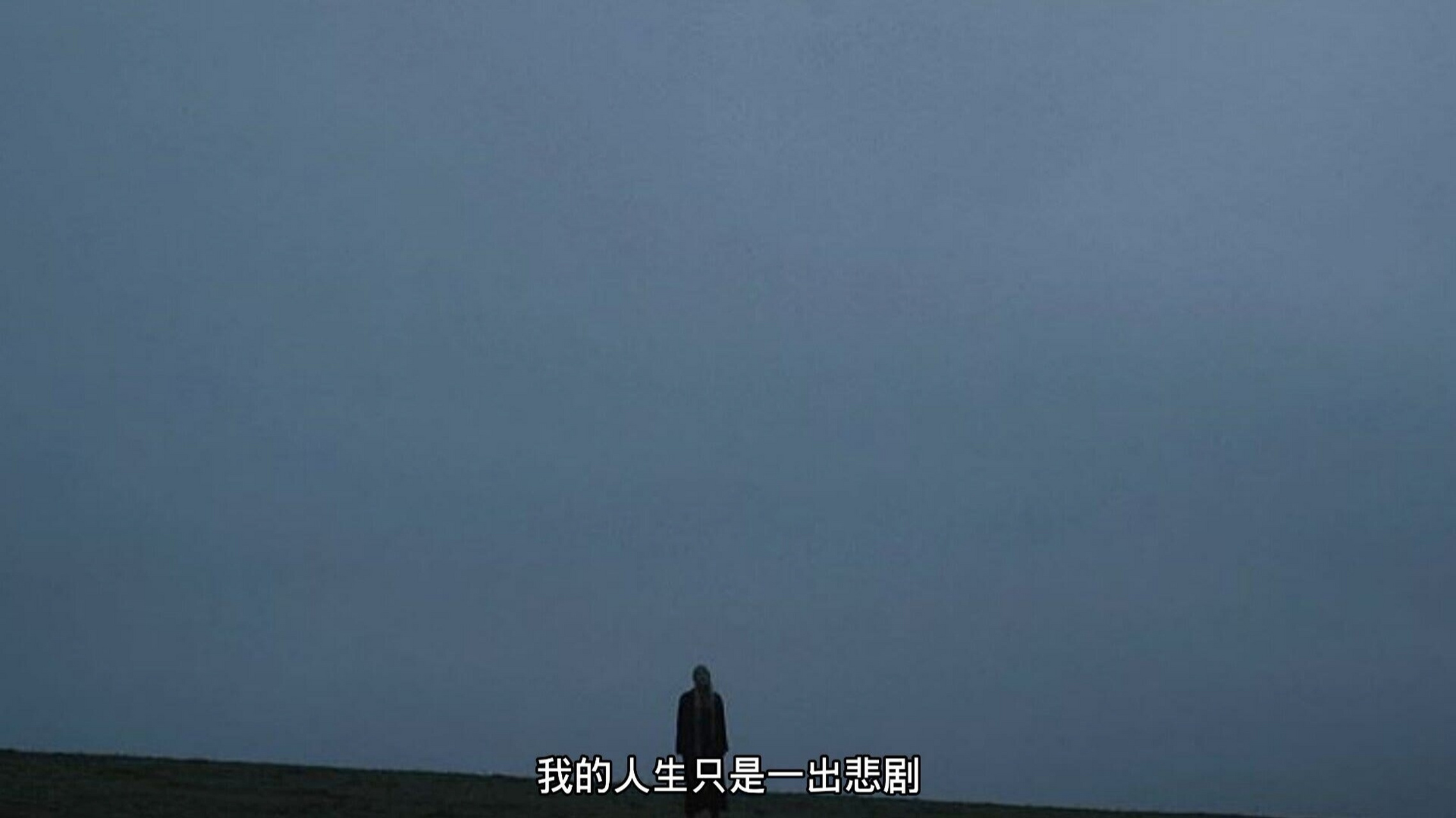 电影台词截图#情感