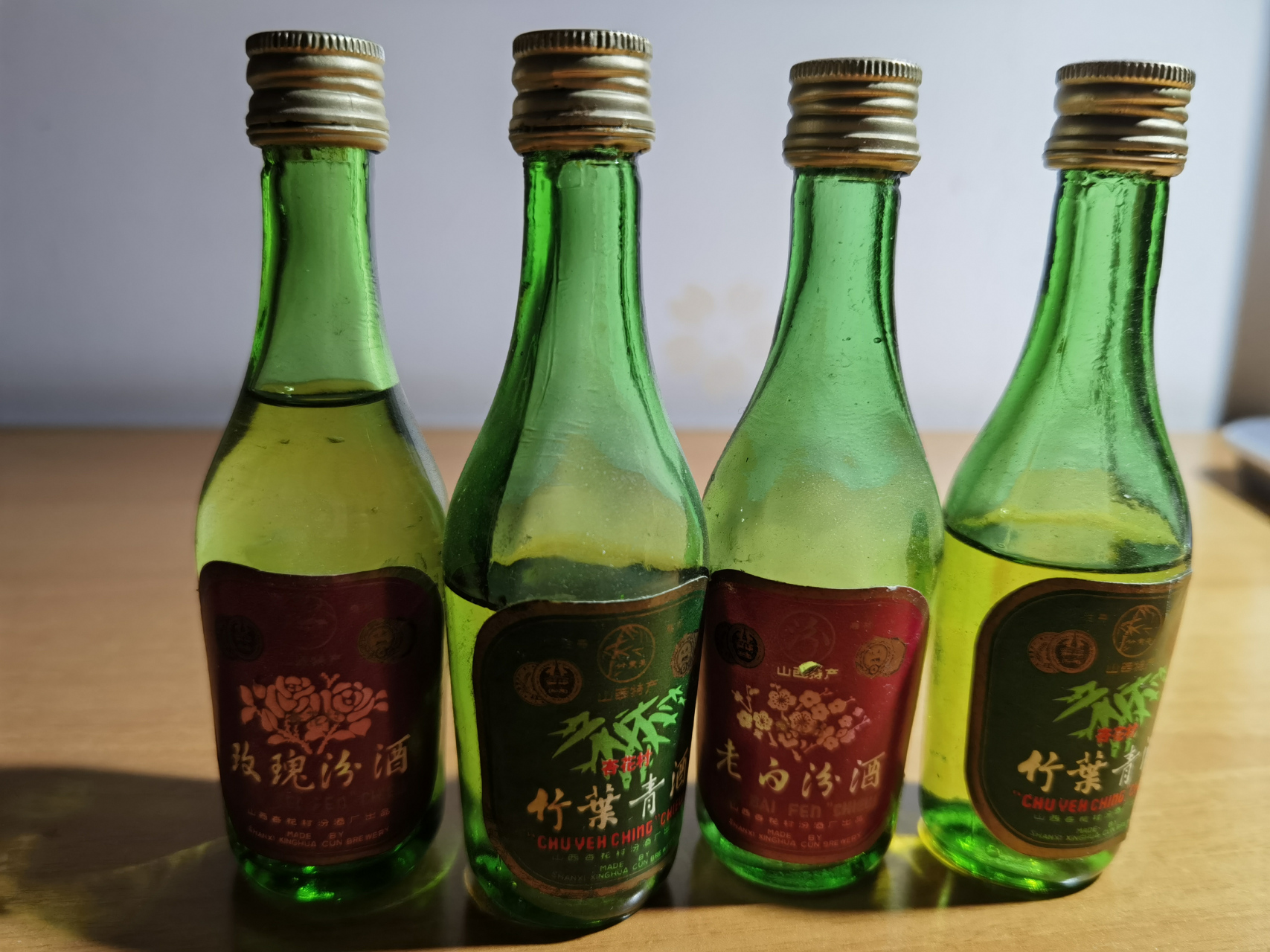 我的美食分享# 有人见过这样的酒吗?