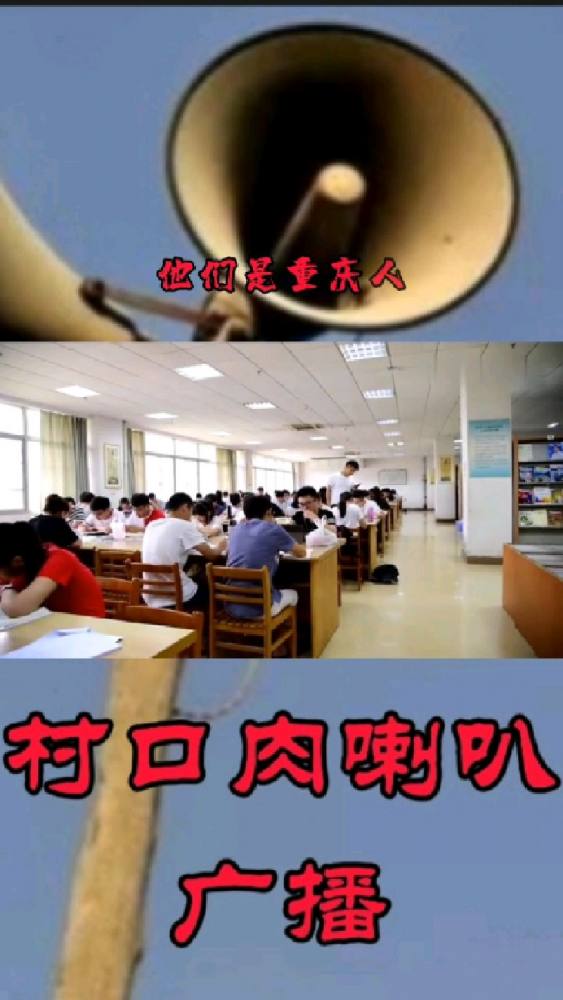 南京理工大学紫金学院一学生宿舍内被杀害!警方已介入