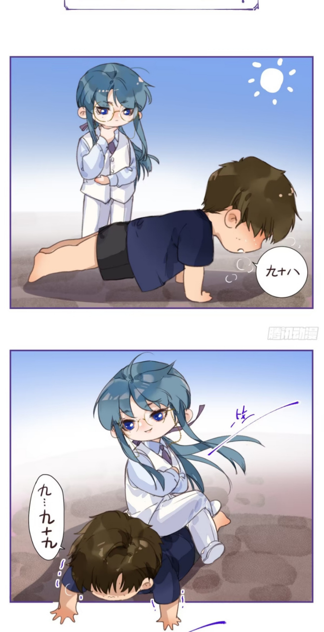 雨总有点调皮～[温暖][温暖]#不健全关系