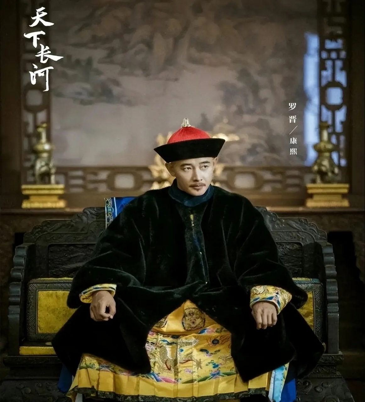 康熙二十六年,康熙拜谒先帝陵寝,直隶巡抚小于成龙陪同,二人同行路上