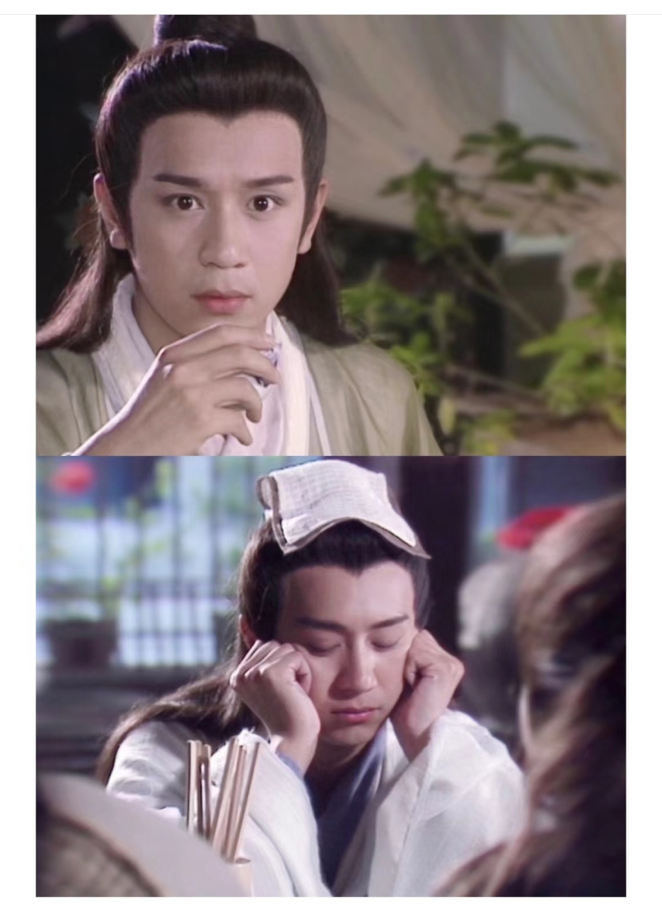 《天龙八部》两版段誉 说实话颜值是真的都不错 咱就是说陈浩民当年这