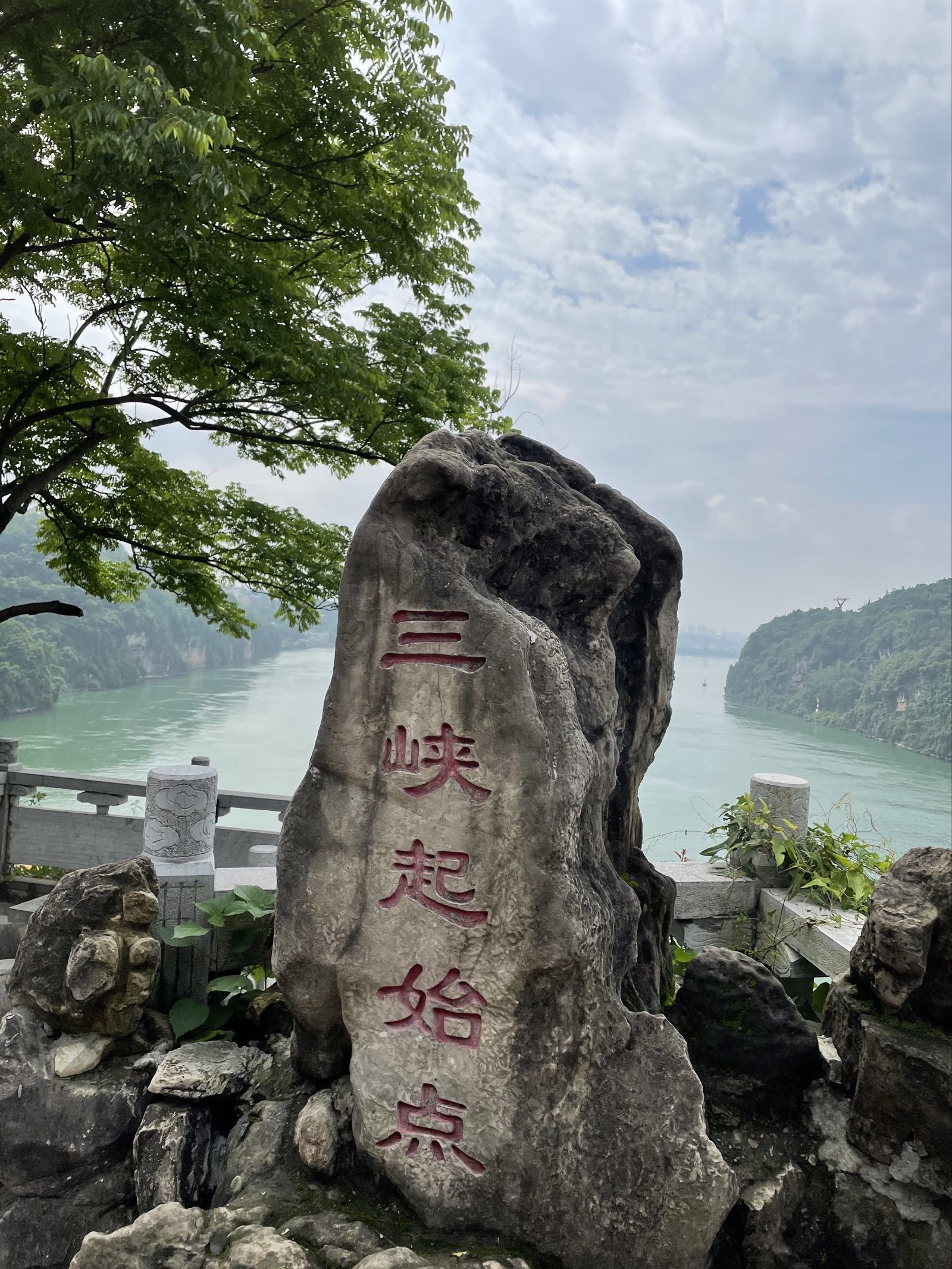 湖北宜昌·三游洞美景