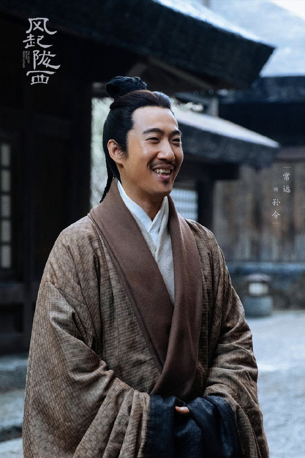 陈坤和白宇,男神宇宙在《风起陇西》交集,主角抗打,配角耐摔