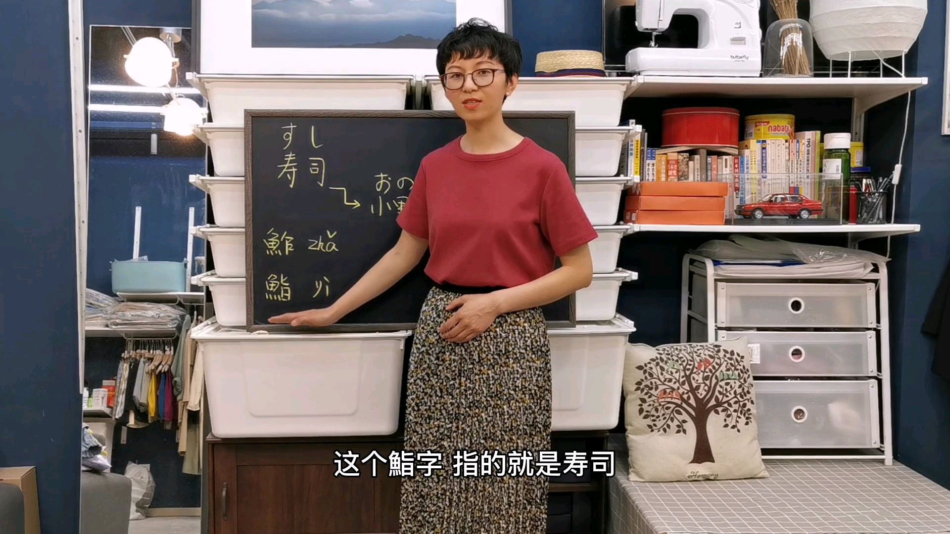 日本国民追捧的寿司之神,为什么出门要戴手套?