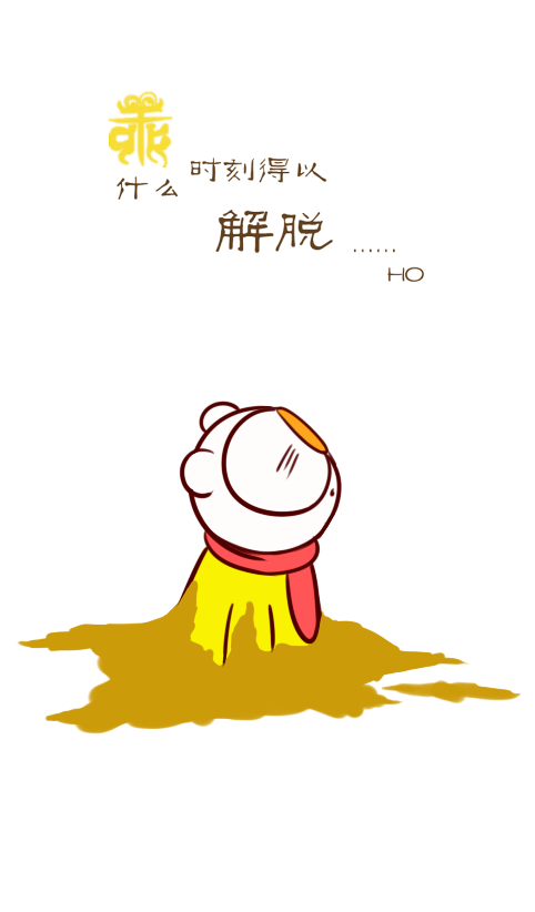 淮河大药房已成骑虎之势,作业本无法自圆其说,索性什么都不说