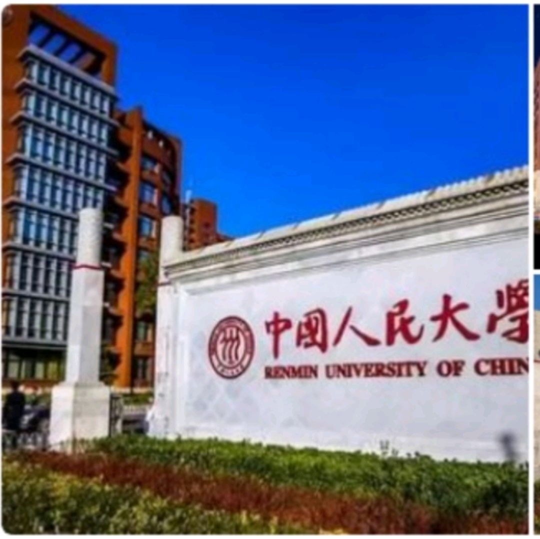 人民大学苏州学院图片