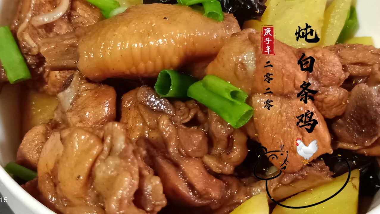 炖鸡时,有的焯水,有的直接下锅炖,全部不对,教你正确家常做法