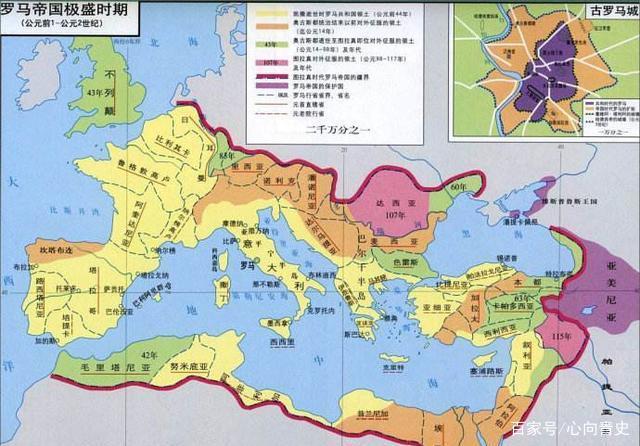 大秦,大食,大夏,大宛,身毒,安息等国分别是现在的哪个国家?