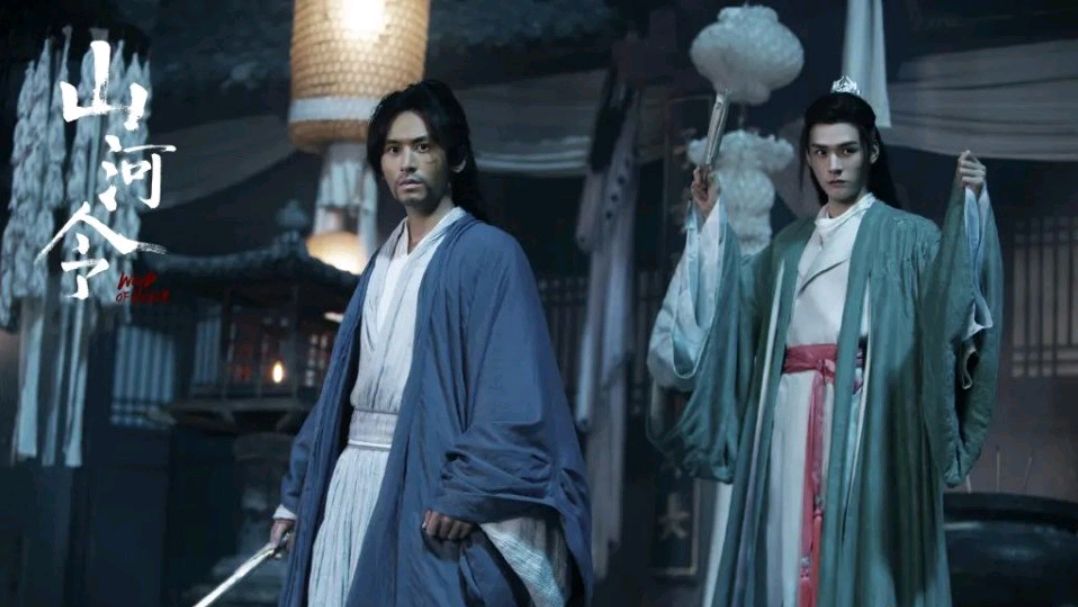 《山河令》两版结局?网友:温周神仙眷侣必须he!