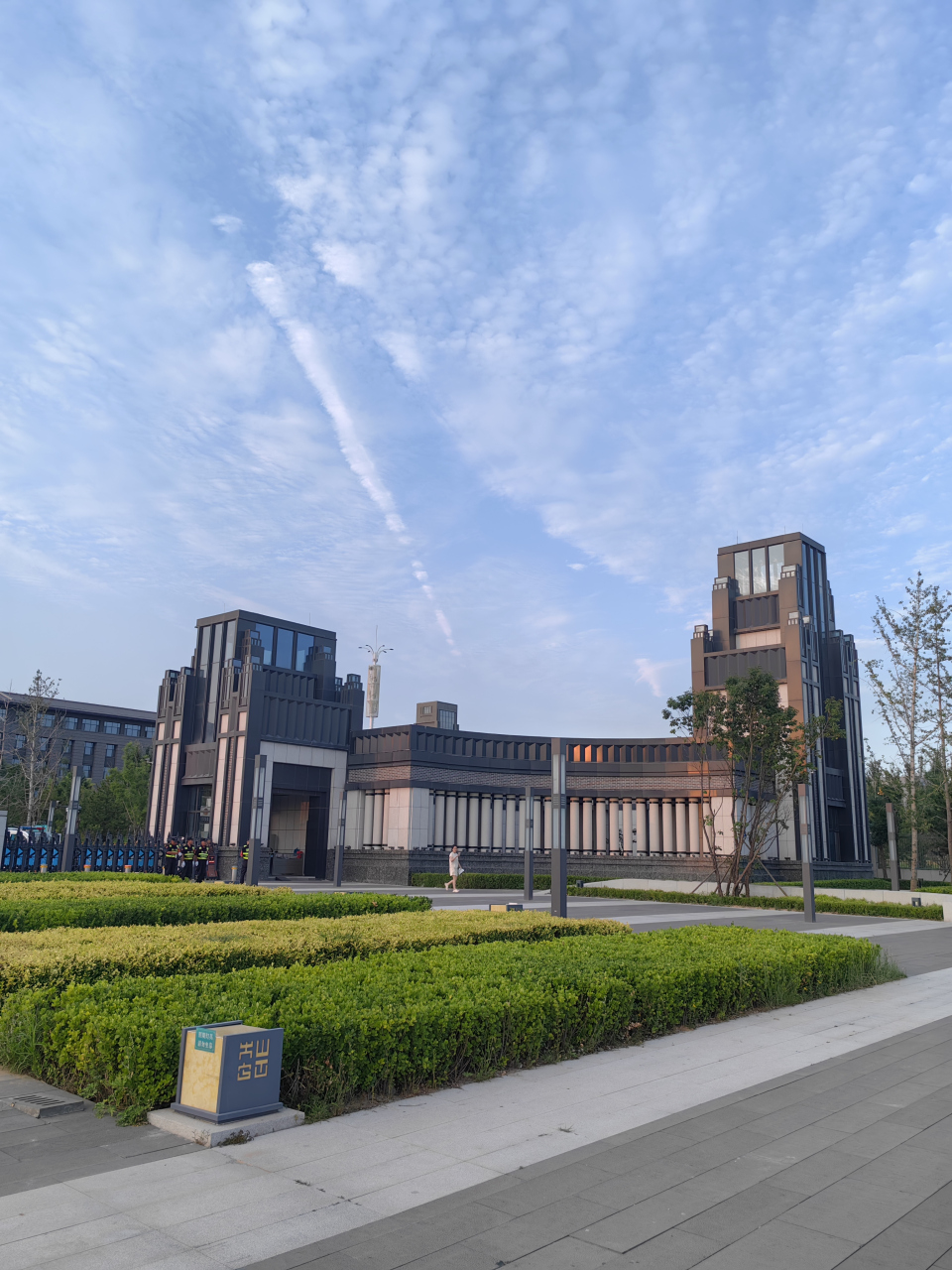 山西大学东山校区