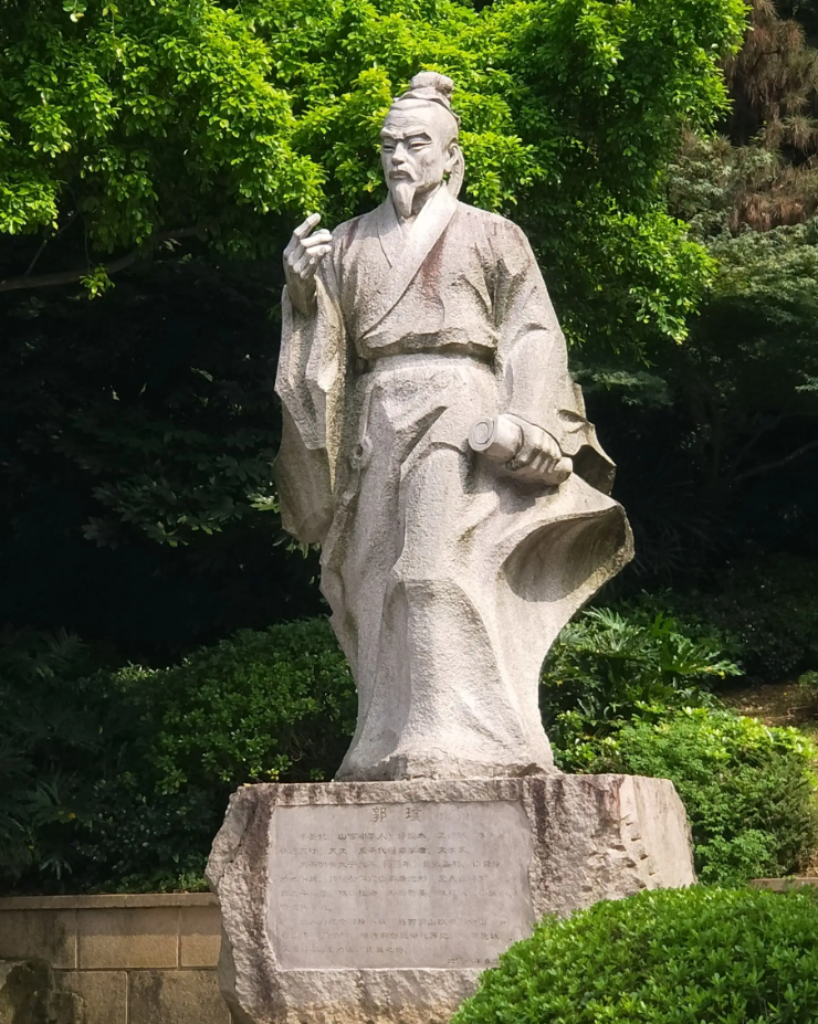 风水祖师郭璞的一生,创立了华夏风水学,预测到自己死期?