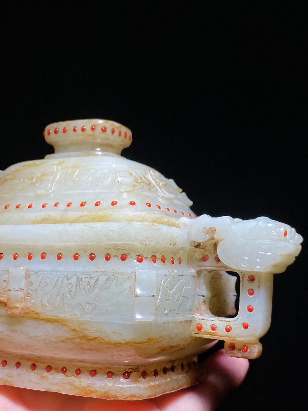 明 代和田玉籽料 白玉受沁 双夔龙耳 方型香炉