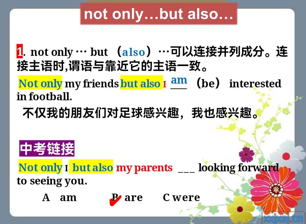 一起学习吧   新概念英语第二册 lesson25  do the english speak