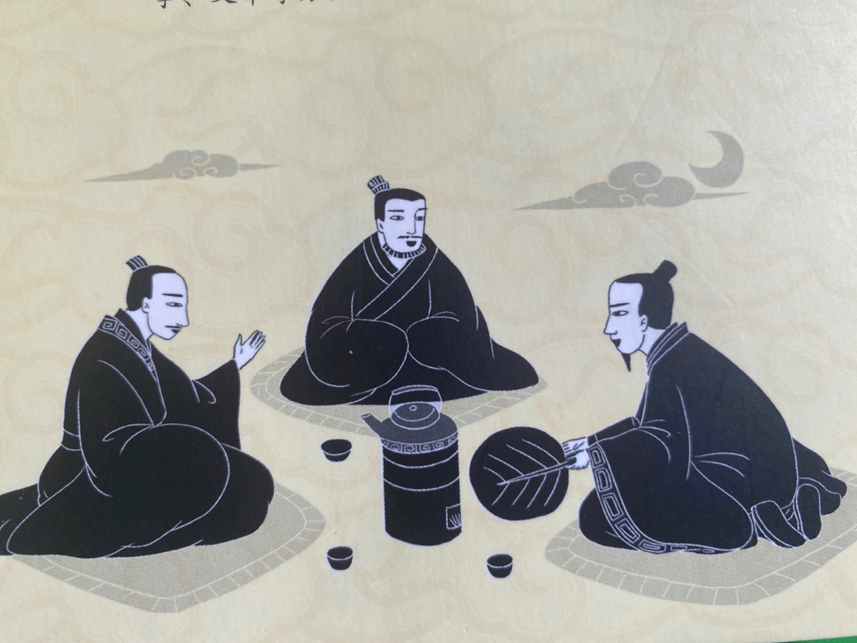读围炉夜话