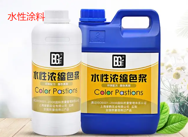 溶剂型涂料与水性涂料的区别