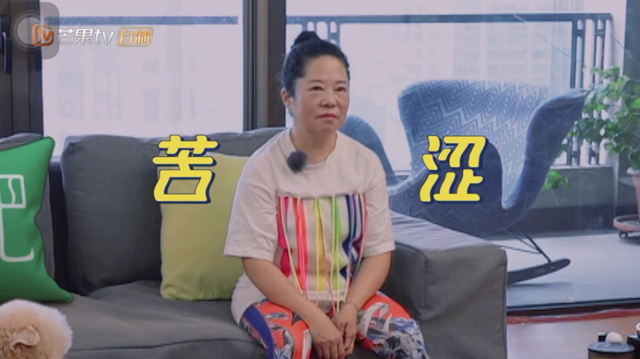 妈届顶流杨迪妈妈真的太可爱了,杨迪妈妈做菜失败可爱生闷气