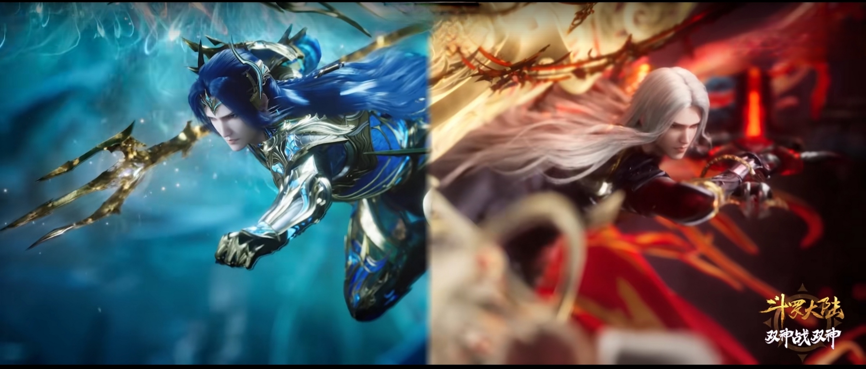 斗罗大陆1完结,唐三的海神修罗神双神位好酷!唯一一直在追的动漫!