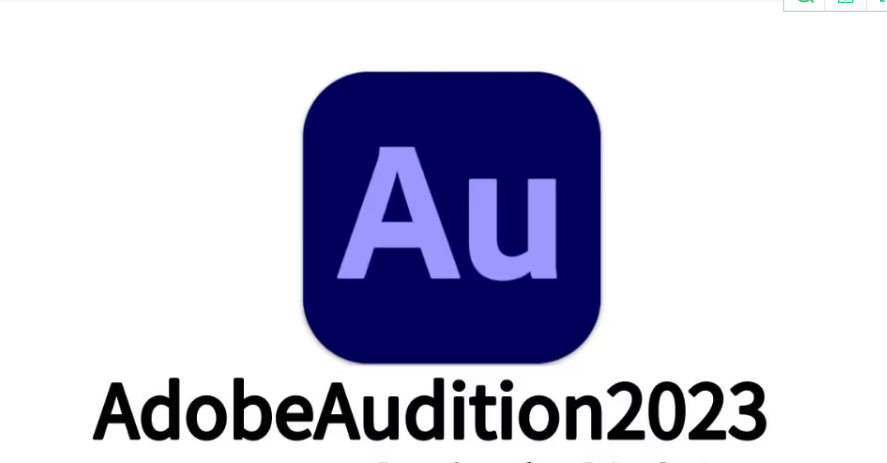 au2022最新版本下载 au2022一键安装 au2022永久使用