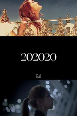 《 202020 BoA》皇室战争传奇最强卡组