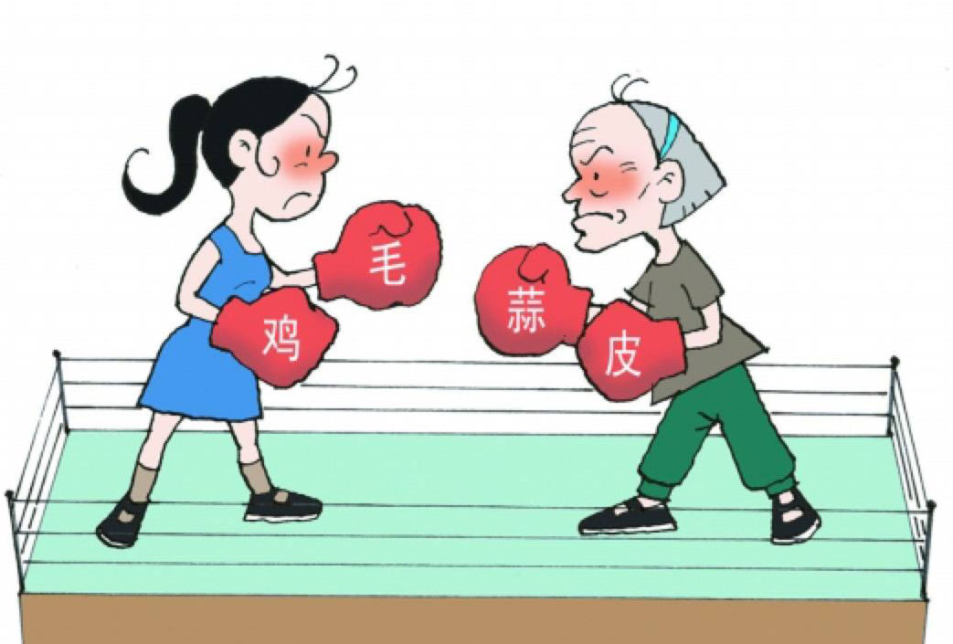 或许,婆媳之间的那些疏离感是生活的常态,但我学会了欣赏这份家庭的