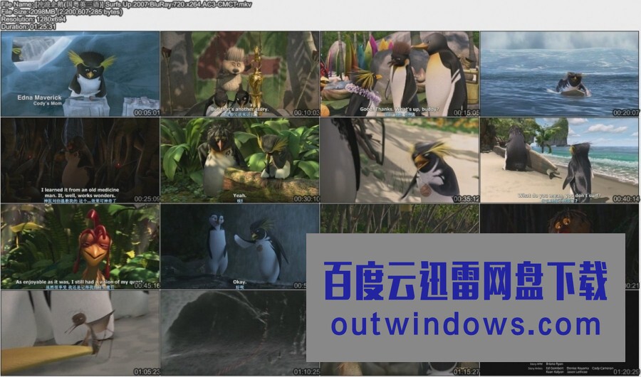 [电影]《冲浪企鹅1》1080p|4k高清