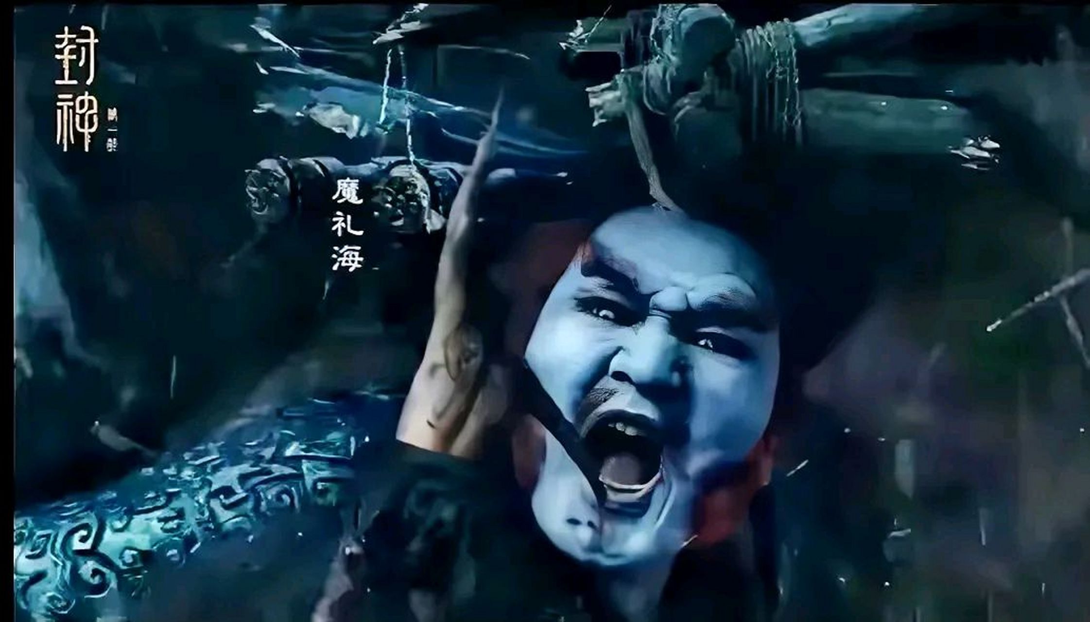 魔家四将姓"魔",这是百家姓中从来没有的姓氏,再加上这四兄弟都是相貌