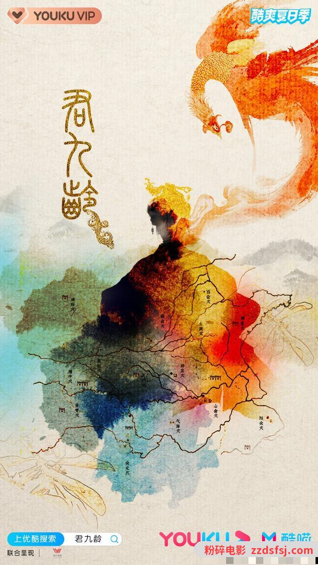%title插图%num %title插图%num
