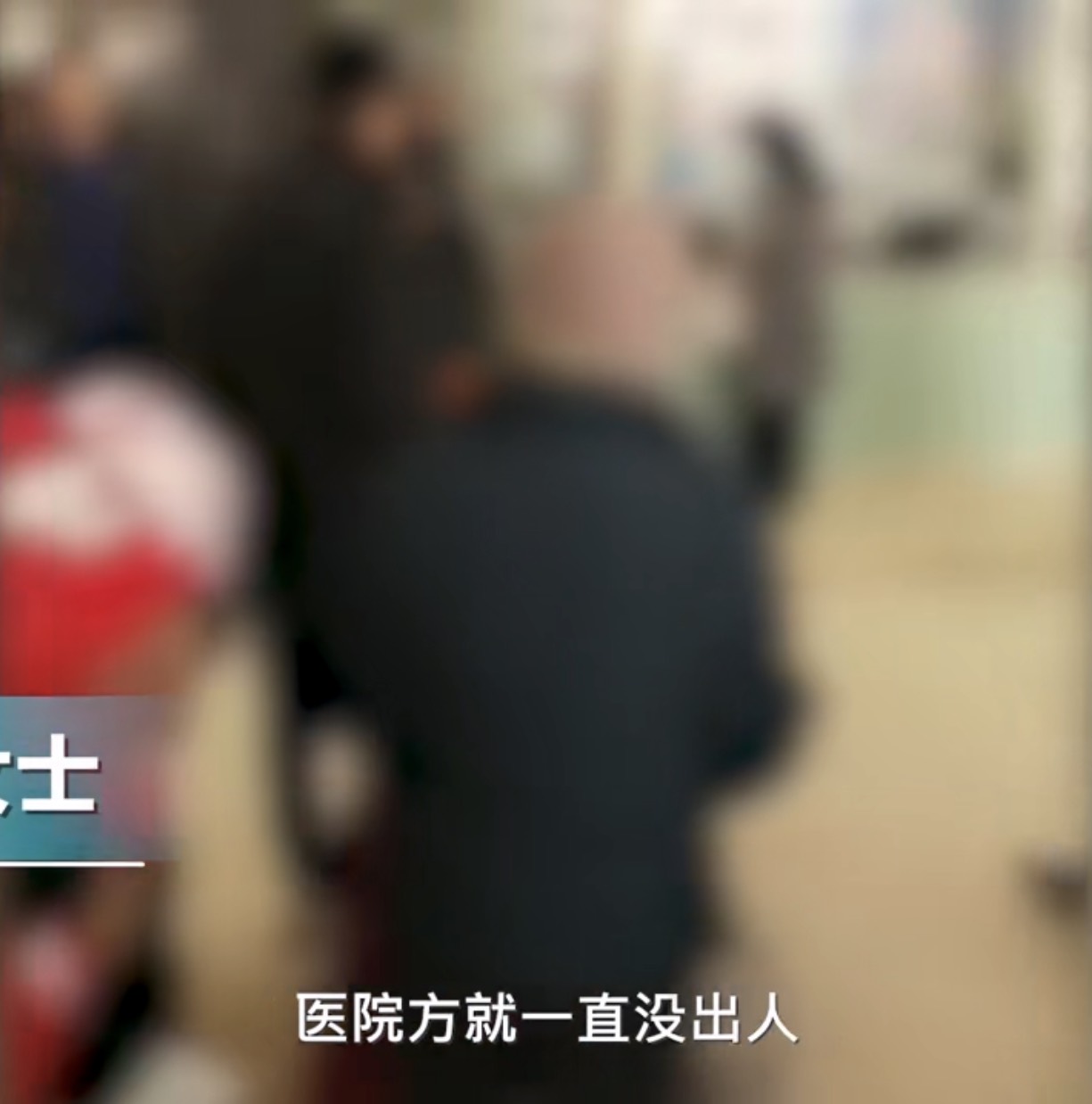 1岁儿子医院打点滴后死亡孩子母亲我想要大夫给我一个说法