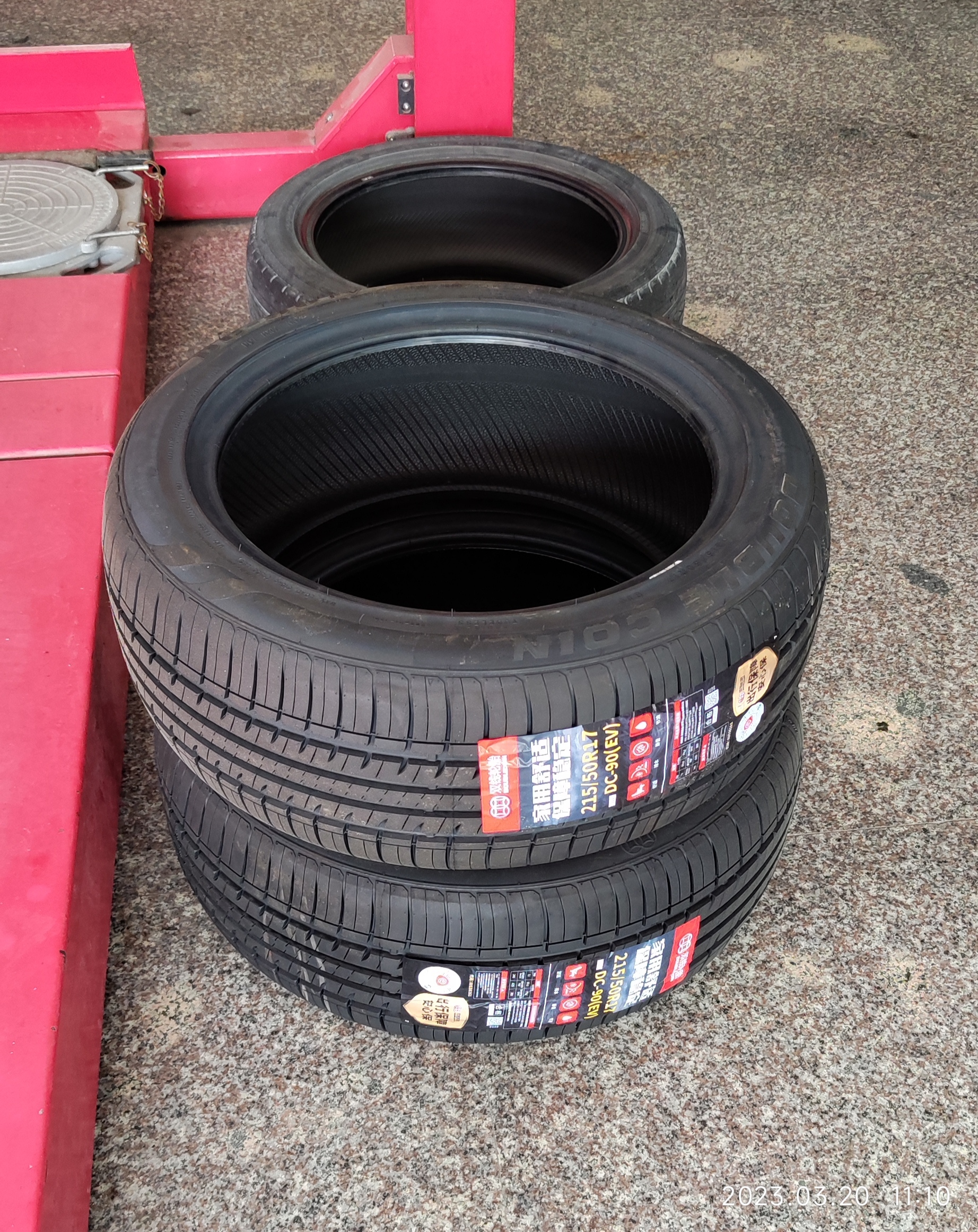 双钱轮胎215/50/17