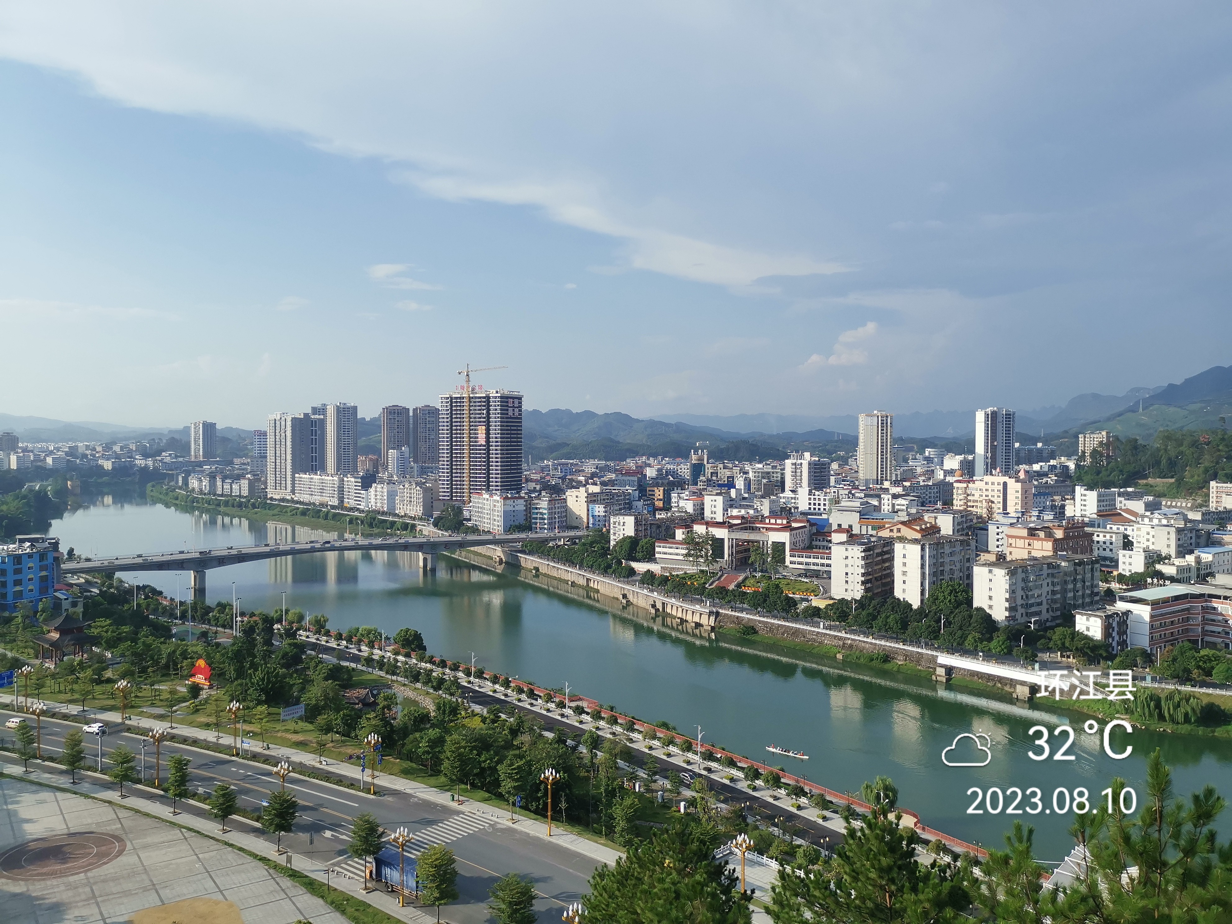 自驾行记:环江县城掠影