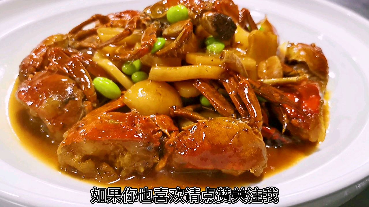客人要吃六月黄,点名要厨师长做,大家看看厨师长是怎么做的