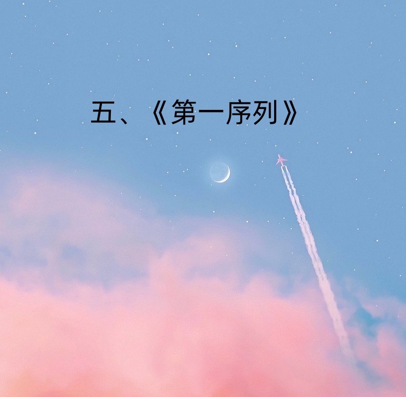 男女主相互扶持共同成长,强推《同桌凶猛》男女主是彼此的金手指