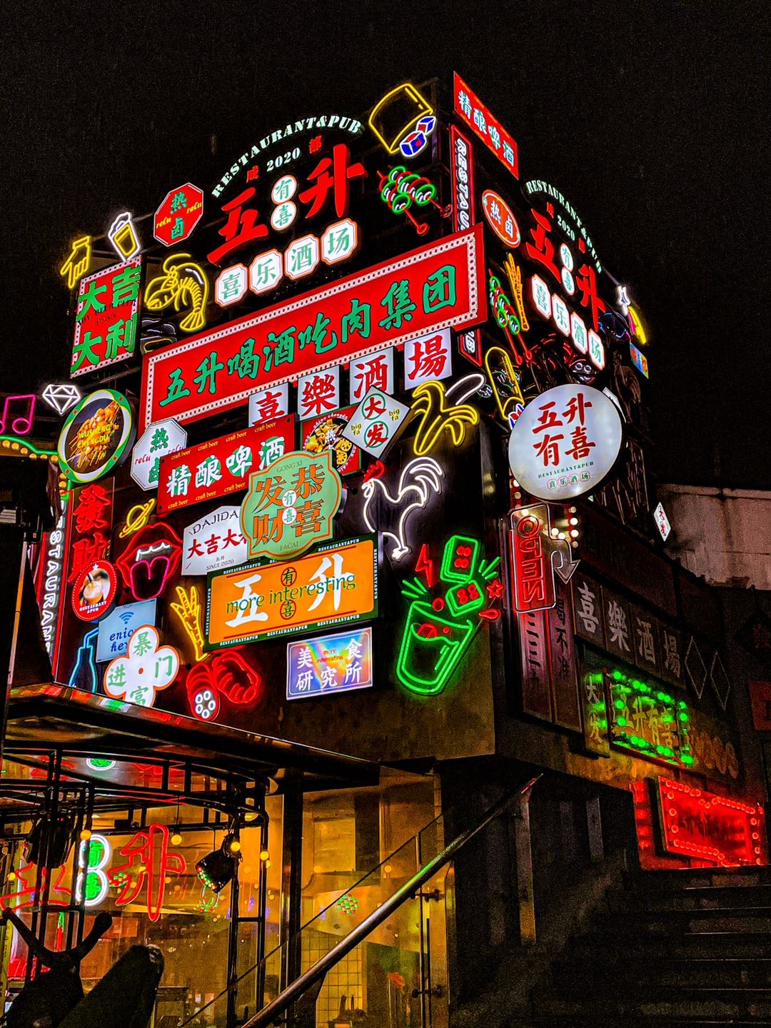 香港喜乐搜=搜索引擎 喜乐搜
