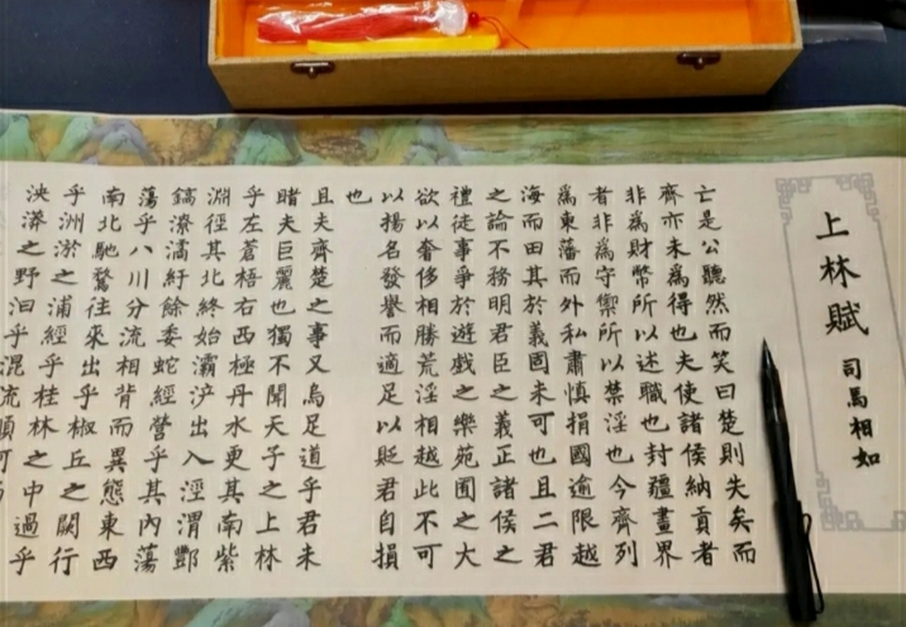 一本書重新讀一遍會有新的感受但不會有新的結局,人生一趟,如果世事太