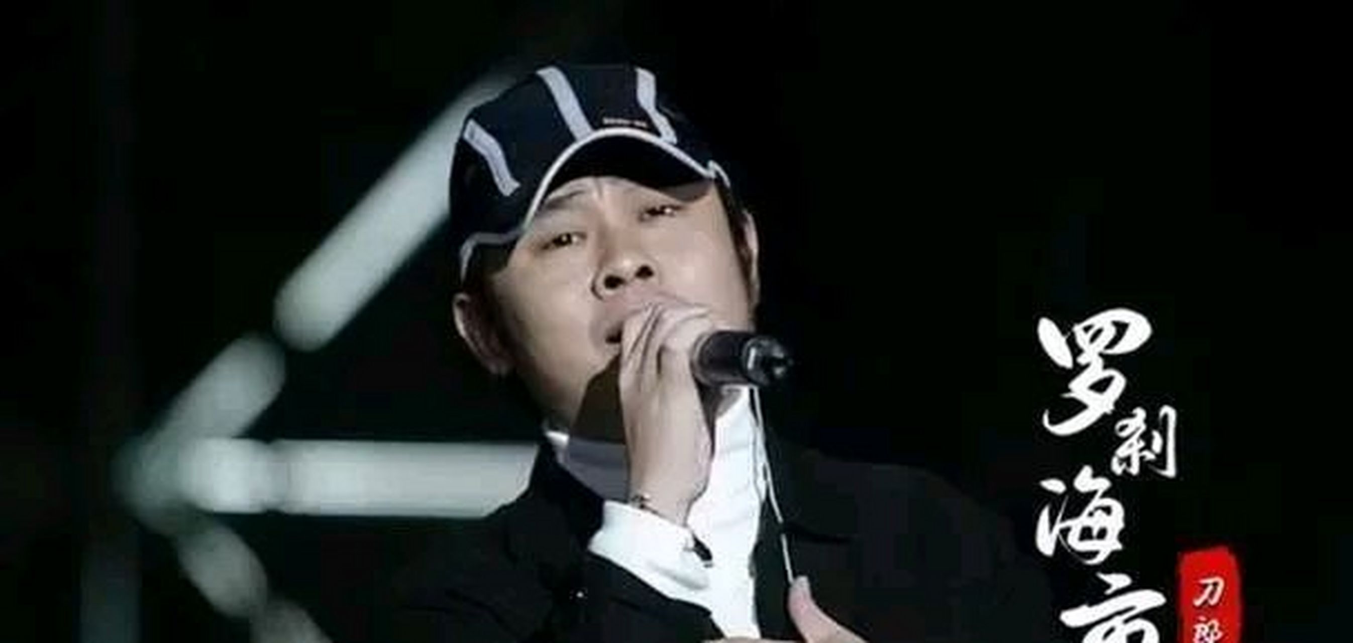 最近超级火《罗刹海市》只用了9天时间全网播放量突破60亿,而全球播放