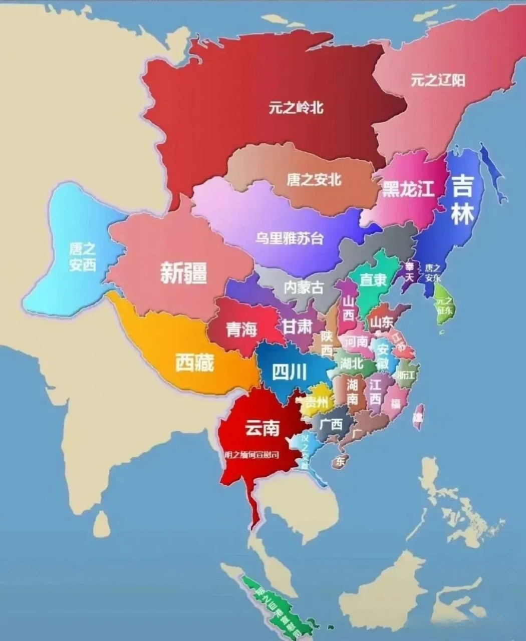 中国历代疆域叠加后的地图,如果能恢复这样的疆域,远东,中亚,马六甲