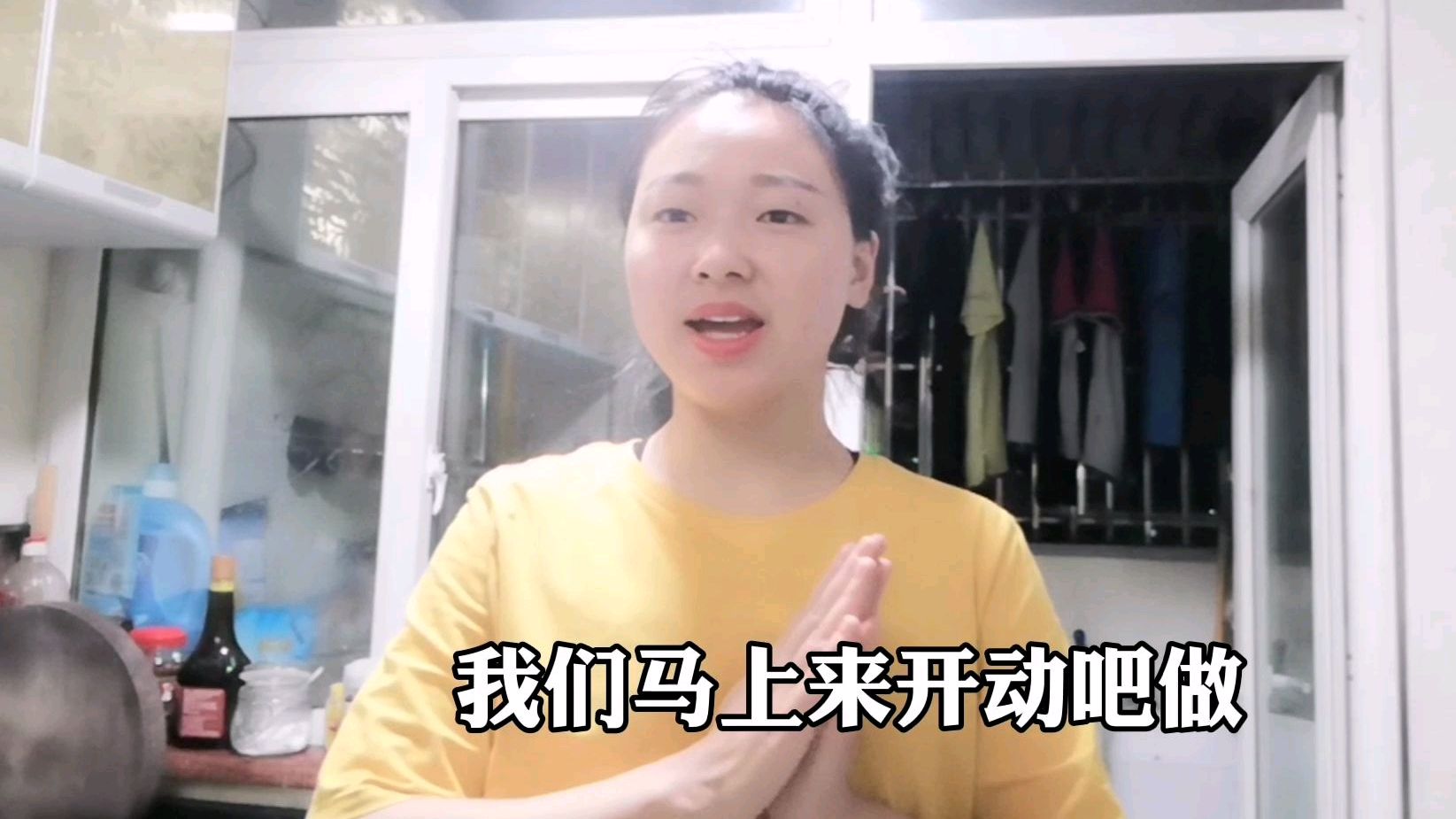 重庆辣妹子小晴,分享她的粉蒸肉做法,简单又好吃!