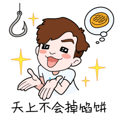 写影评,一单一结,是真是假?