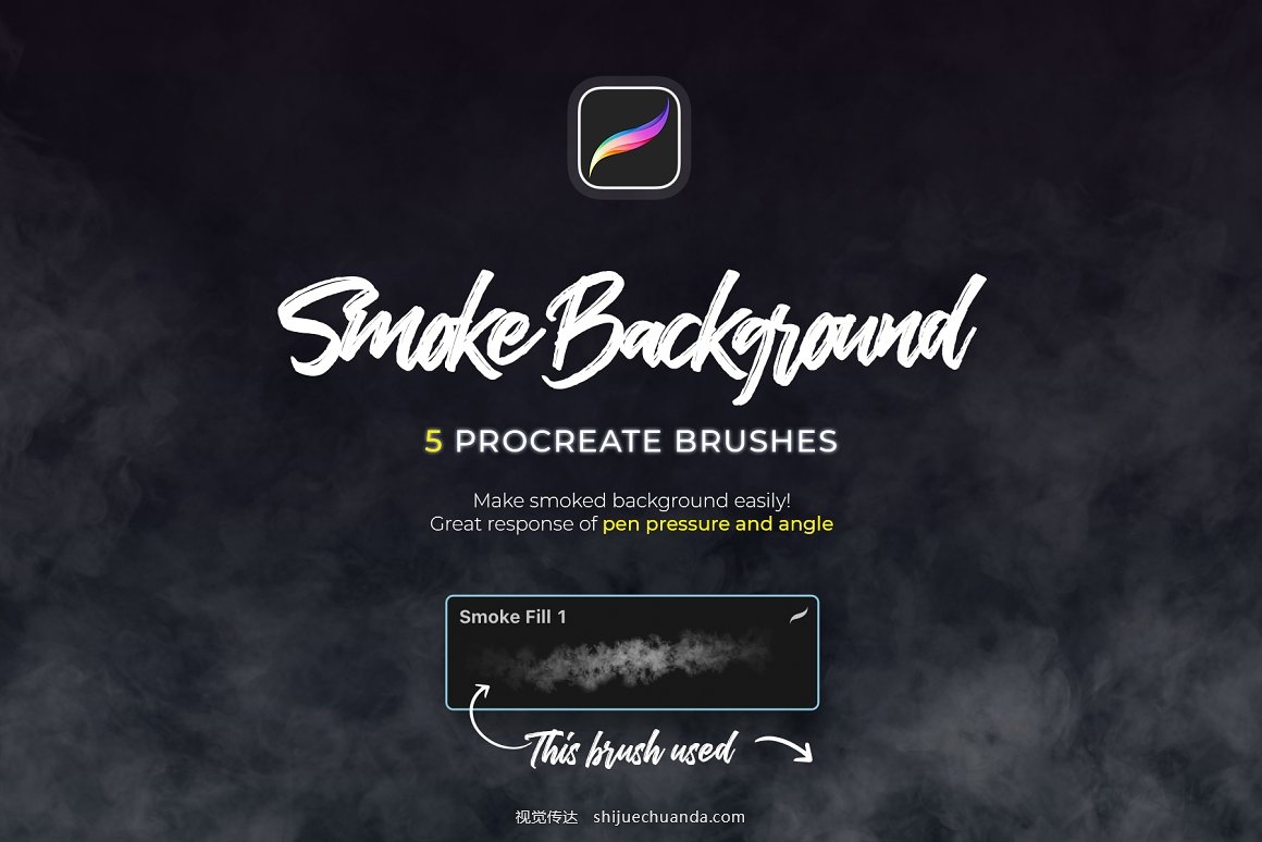 Smoke Procreate Brushes-2.jpg
