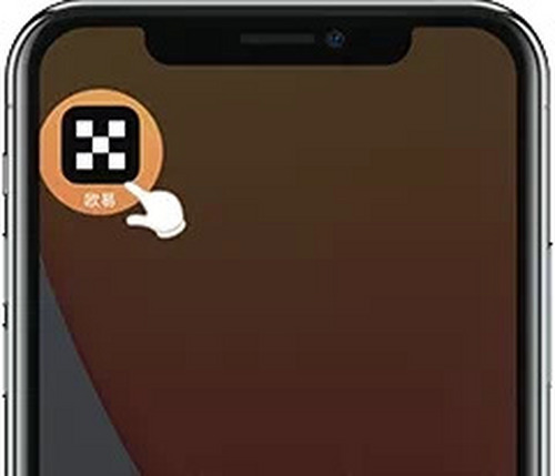OKX欧易官网新手教程-通过App Store安装OKX OKX欧易官网新手教程-通过App Store安装OKX