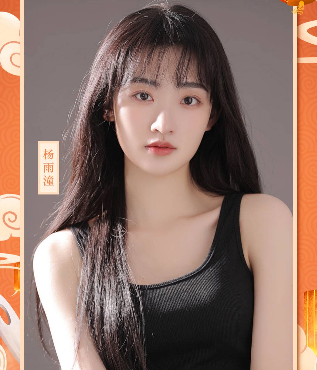 《相逢时节》看到了青年陈昕儿,才明白简宏成为什么会娶她