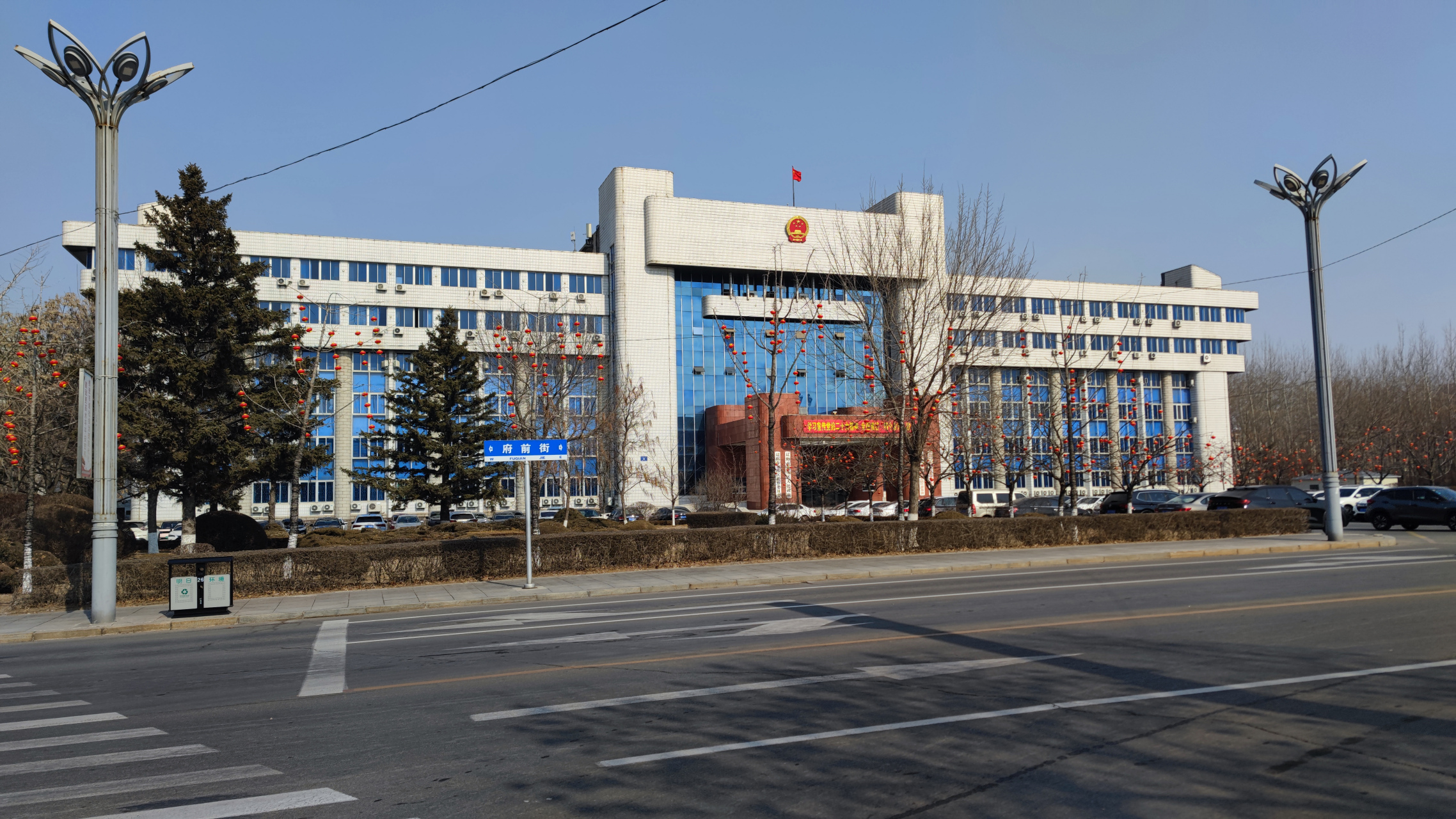 辽阳市宏伟区政府大楼