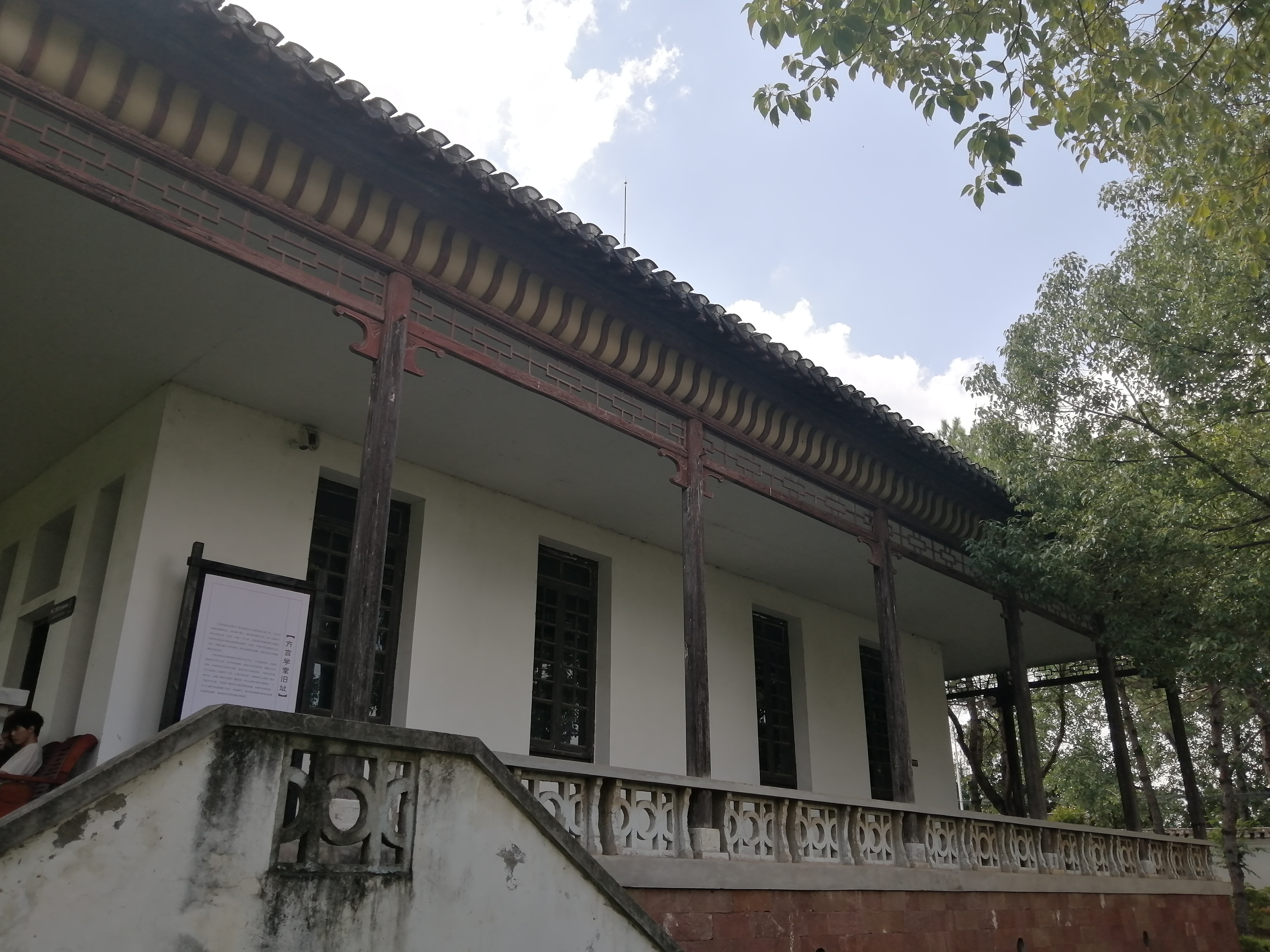 早些年娘家经营小商贩生意, 我节假日常在那帮忙