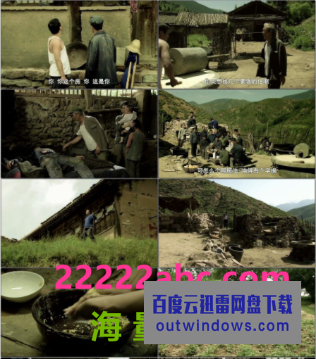2013高分剧情《喊山》HD1080P.国语中字1080p|4k高清