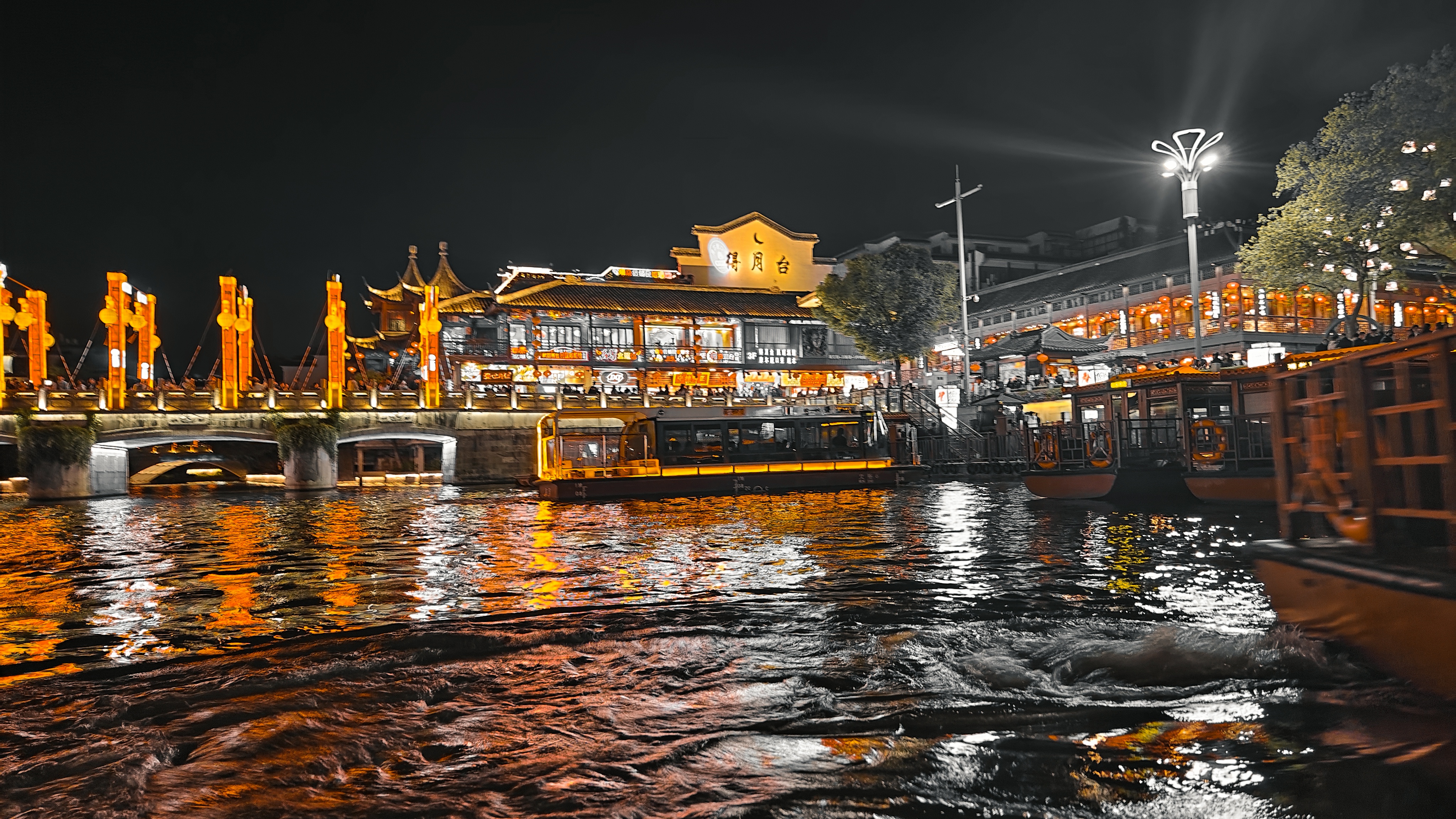 滨州网友夜游南京秦淮河,美轮美奂尽收眼底