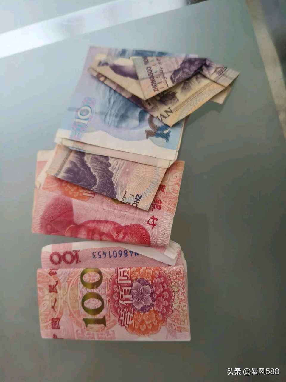 五六年前取的钱一直没机会花出去,这可咋整 现金真的花不出去了!