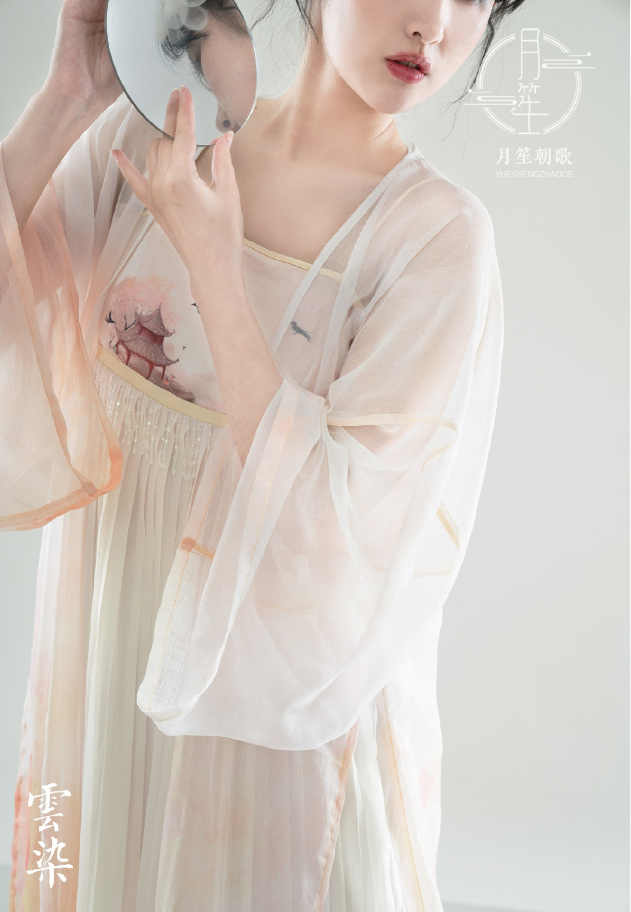 汉服也能很"性感"?这种"半透明"改良汉服火了,清凉又撩人