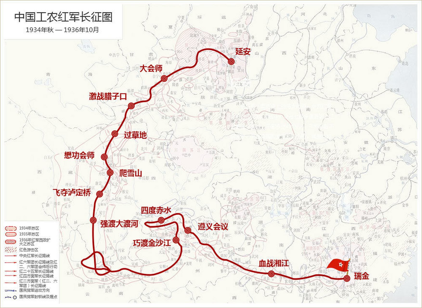 红旗渠风景区地图图片